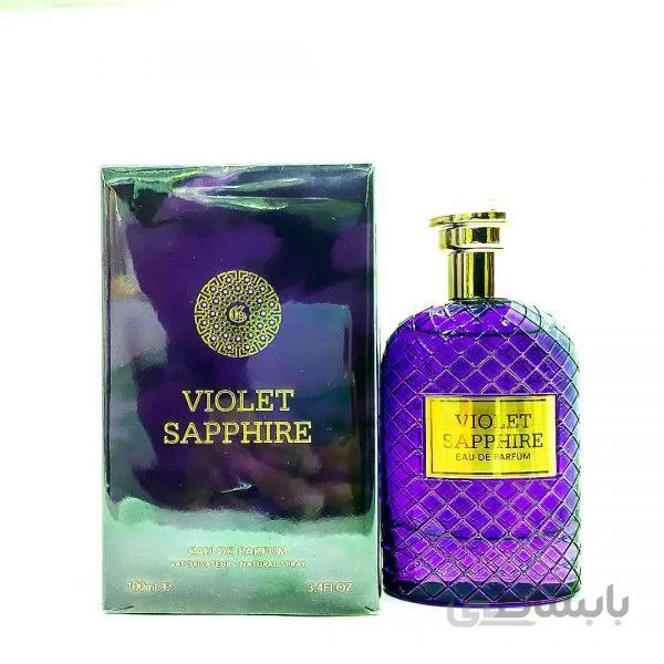 ادکلن فرگرانس ورد ویولت سفیر Violet Sapphire