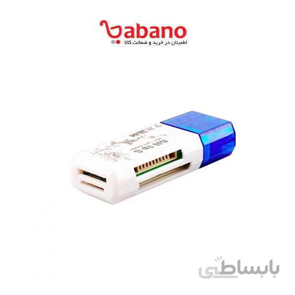 کارت خوان چند کاره ایکس پی _ پروداکت مدل USB-R111 ا XP_Product USB-R111 All in One Card Reader