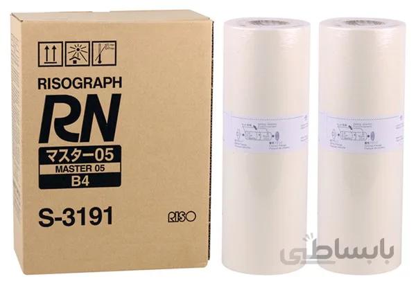مستر B4 ریسو CR/RN