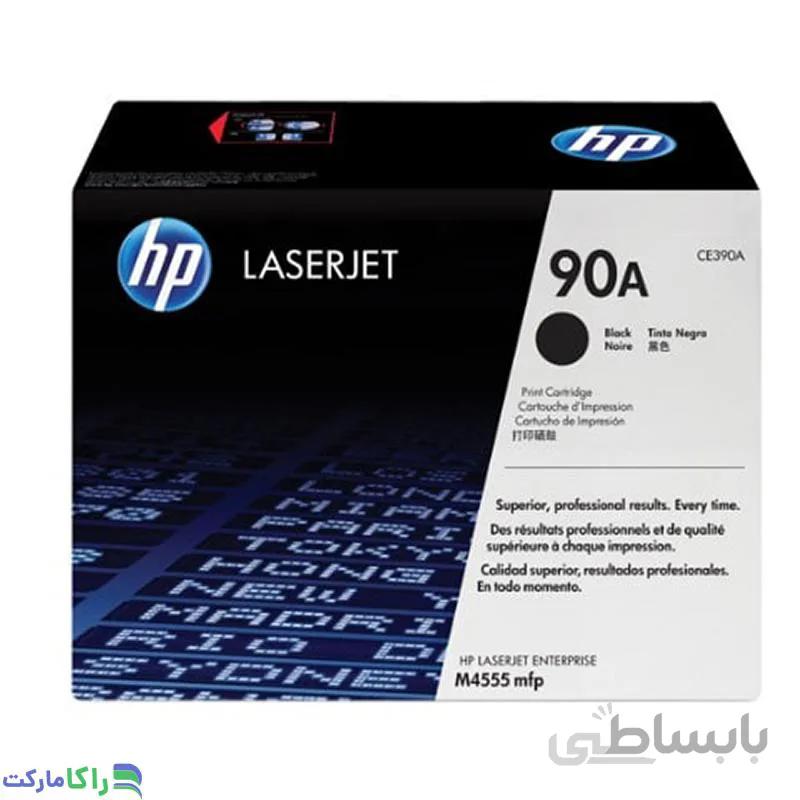 کارتریج تونر مشکی اچ پی HP 90A