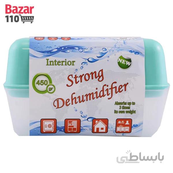 رطوبت گیر استرانگ حجم 900 میلی لیتر