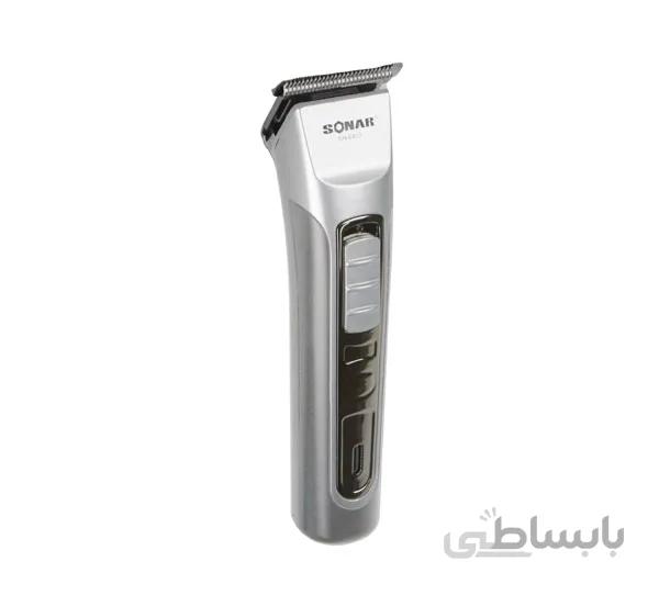 ماشین اصلاح سونار مدل SONAR SN-6817
