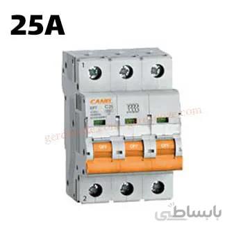 فیوز مینیاتوری سه فاز 25 آمپر کانل ا Miniature Circuit Breaker CANEL