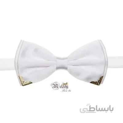 پاپیون سری مندو - مردانه (سفید براق لبه فلزی)