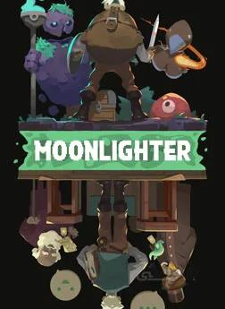 سی دی کی اورجینال Moonlighter