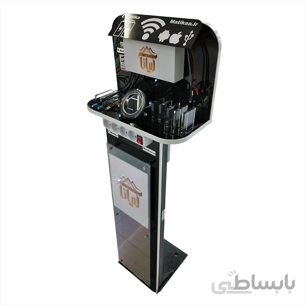 شارژر عمومی موبایل مدل TWIP