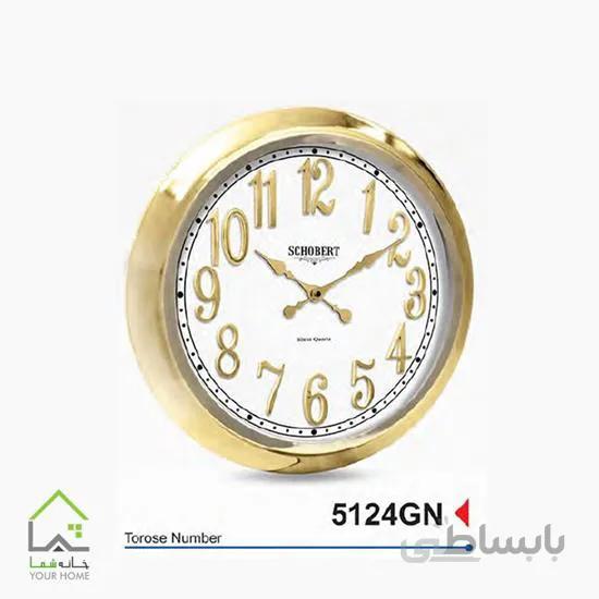 ساعت دیواری گرد فلزی طلایی 5124GN