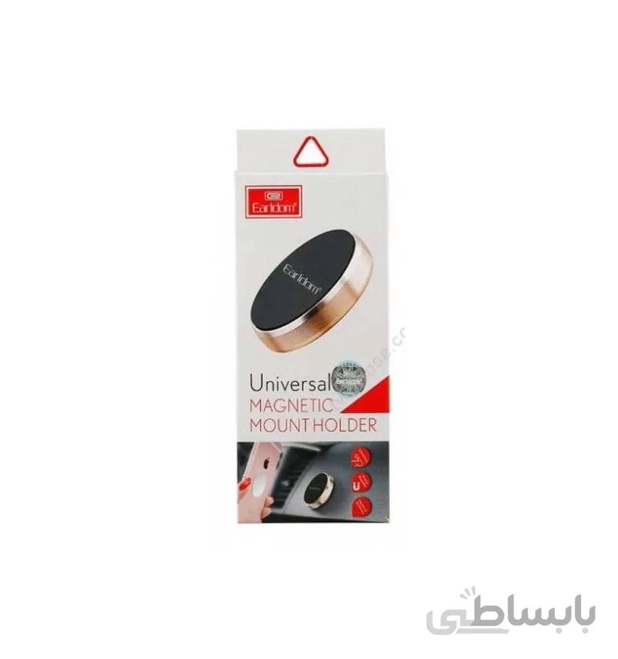 پایه نگهدارنده آهنربایی مدل ET-EH18 ا ET-EH18 Magnetic Mount Holder