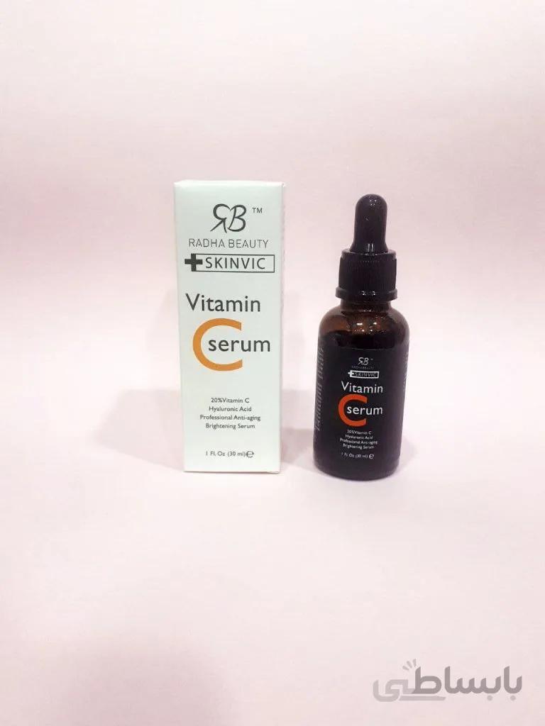 سرم صورت ویتامین سی مرطوب کننده و آبرسان RADHA BEAUTY