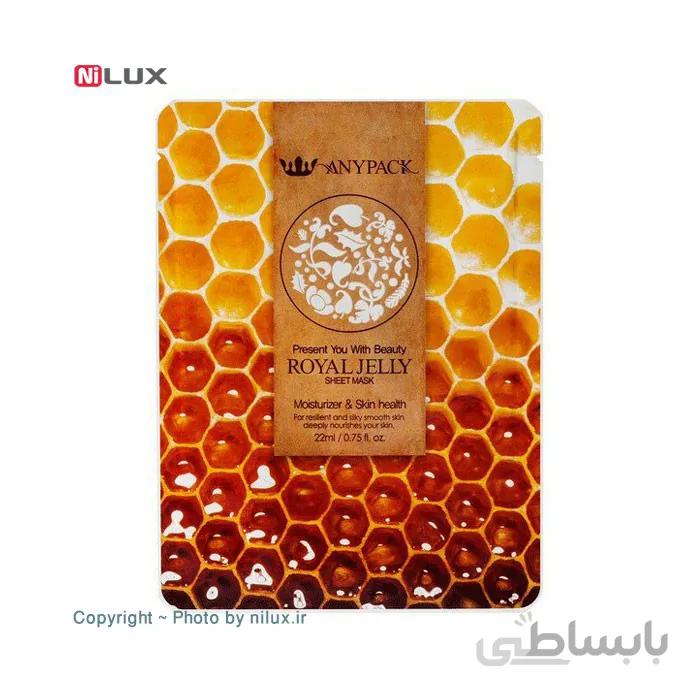 ماسک نقابی آنیپک مدل Royal Jelly حجم 22 میلی لیتر