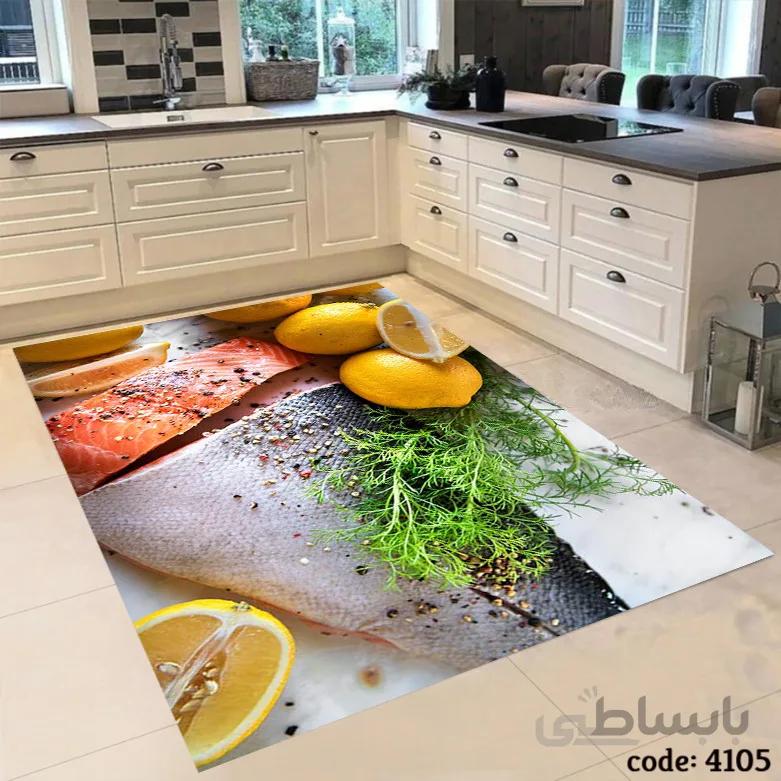 فرشینه اشپزخانه طرح ماهی سوخاری 4105