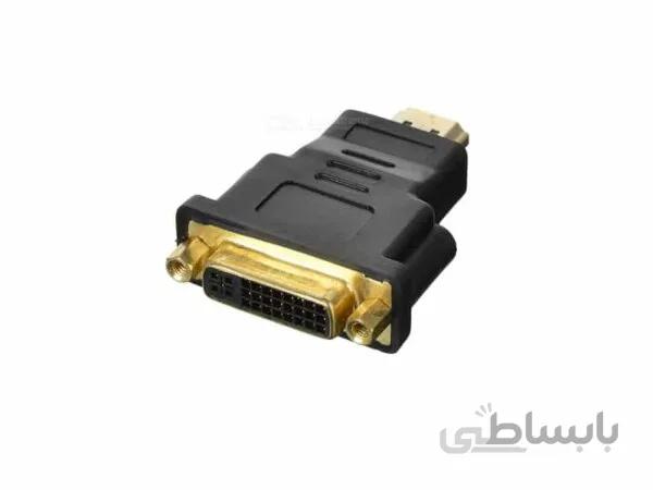 تبدیل DVI 4 PIN به HDMI