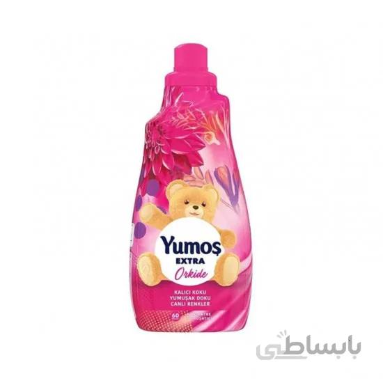 نرم کننده لباس یوموش 60 بار مصرف Yumoş مدل Orkid حجم 1440 میل