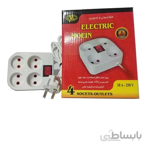 رابط برق معین 4 خانه 4 متری کلید دار