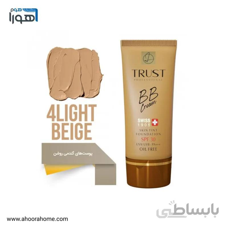 کرم پودر BB تراست trust شماره 4