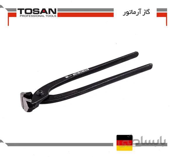 گاز آرماتور توسن آلمانی