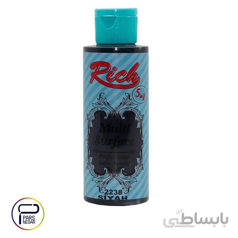 رنگ مشکی نیمه مات مولتی سورفیس ریچ