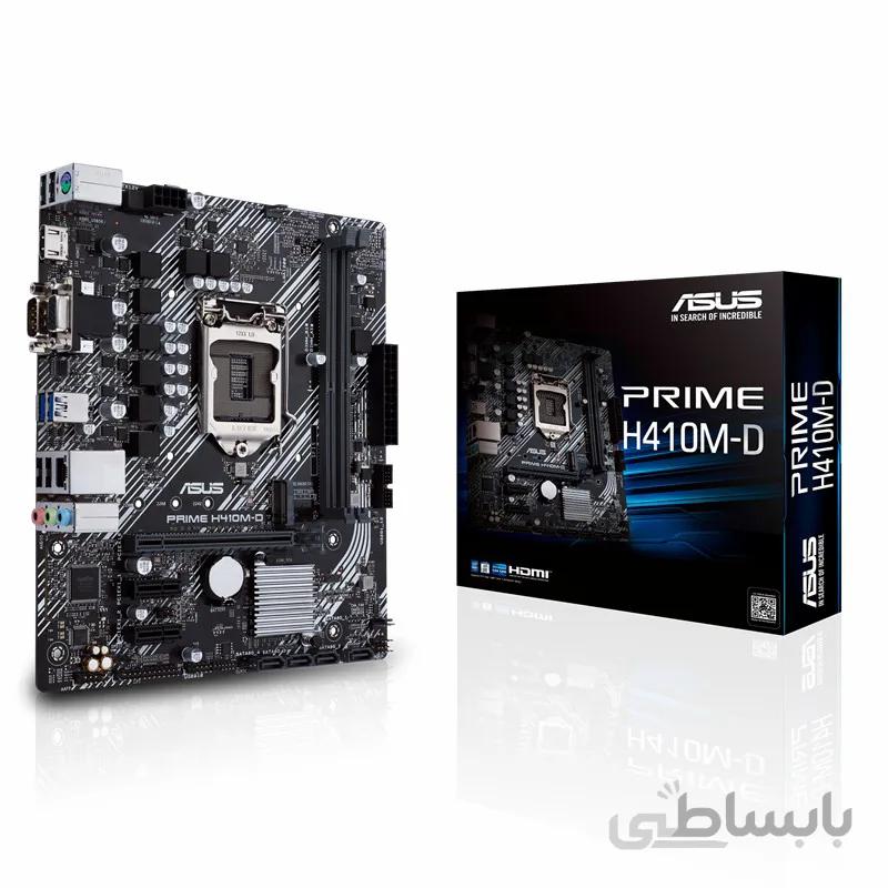 مادربرد ایسوس مدل PRIME H410M-D ا Asus PRIME H410M-D LGA 1200 Motherboard