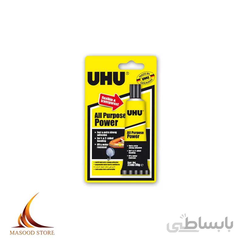 چسب قایق اوهو