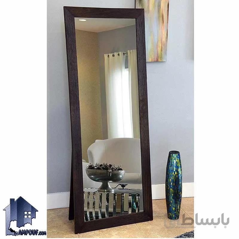 اینه قدی 70 180 مدل SMJ100