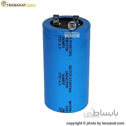خازن خشک 300 میکروفاراد