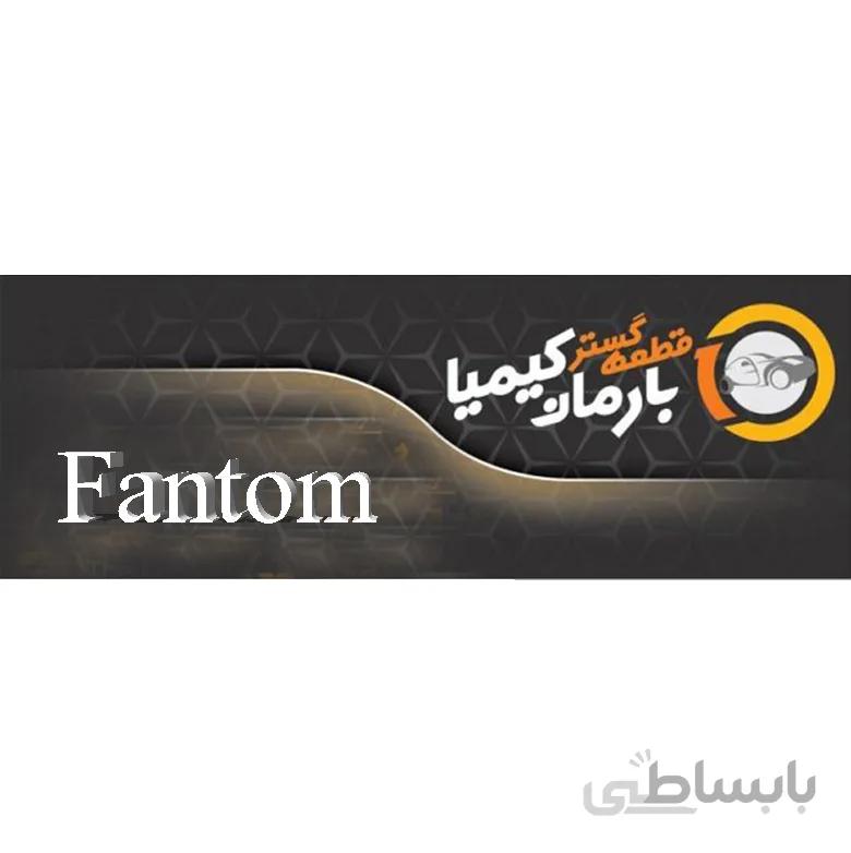 تسمه کولر پراید قدیم ساده فانتوم بارمان کیمیا کد 34