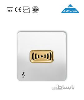 زنگ ملودی آسیا (کریستال سفید طلایی)