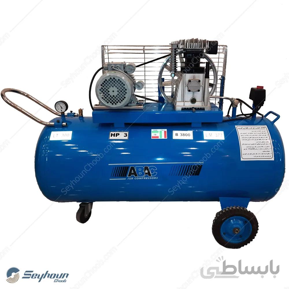 کمپرسور باد آبک 300 لیتری 8 بار 3 اسب 2 سیلندر تک فاز مدل ABAC B3800