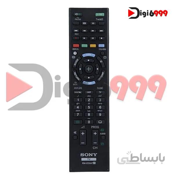 ریموت کنترل کد ۳۱۲ غیر اصلی