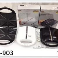 اسنک ساز مدل HS903 رمانتیک هوم