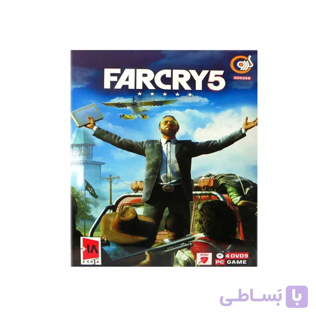 بازی کامپیوتری FarCry 5 نشر گردو