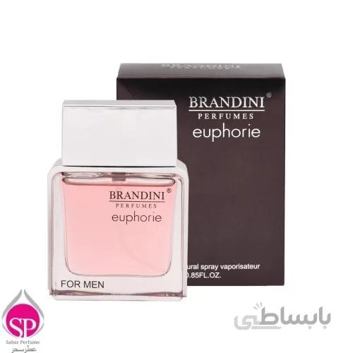 عطرجیبی مردانه برندینی مدل Euphorie حجم 25 میلی لیتر