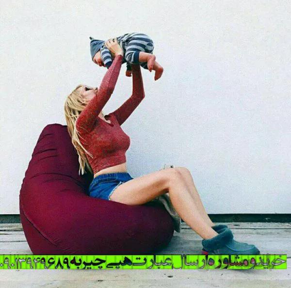 بین بگ