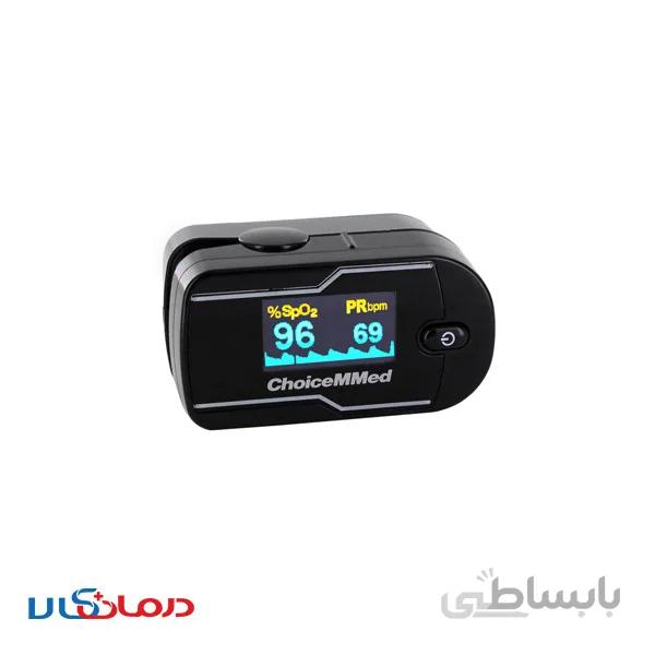 پالس اکسیمتر چویسمد مدل C21 ا ChoiceMMed C21 Pulse Oxymeter