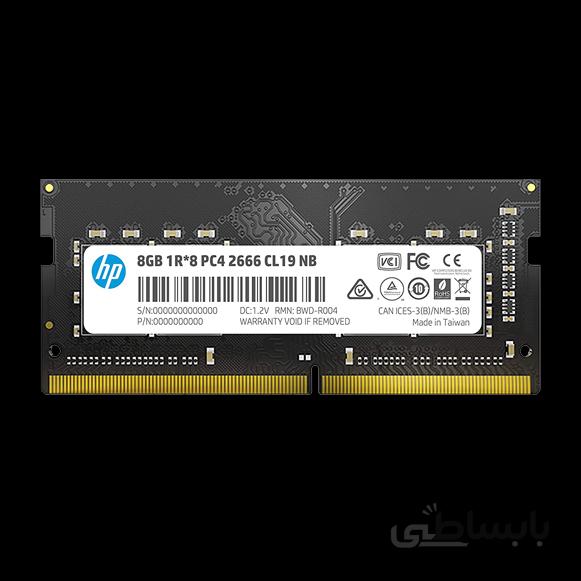 رم لپ تاپ اچ‌پی HP S1 DDR4 SO-DIMM 8GB 2666MHz