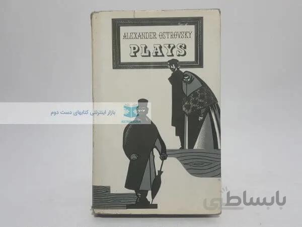 Plays Book by Alexander Ostrovsky
