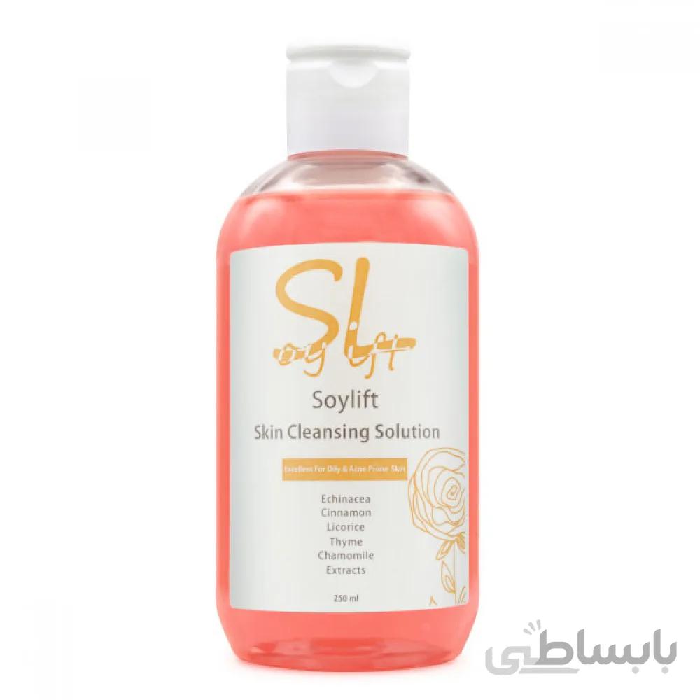 محلول پاک کننده آرایش صورت Echinacea سویلیفت 250ML