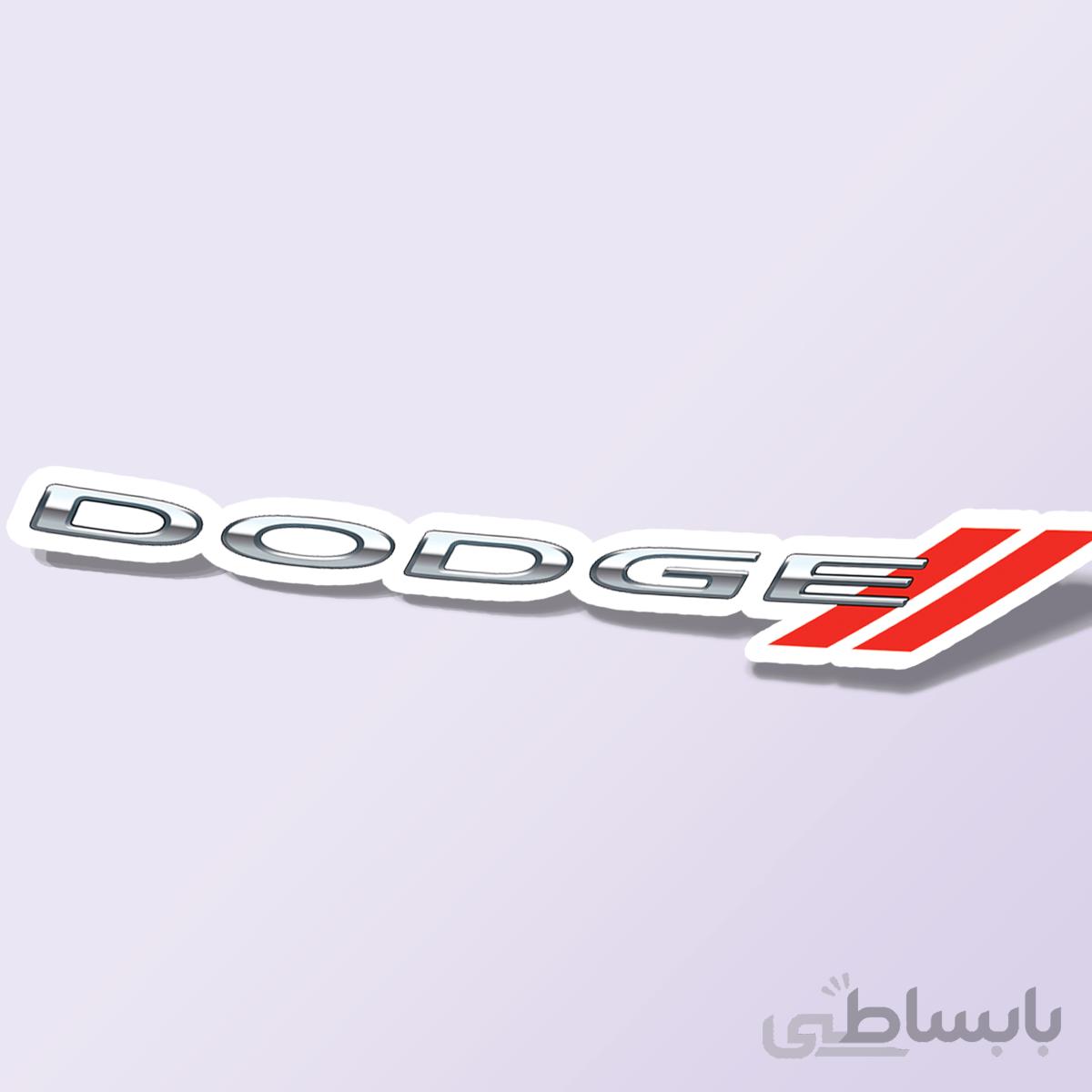 استیکر Dodge-logo