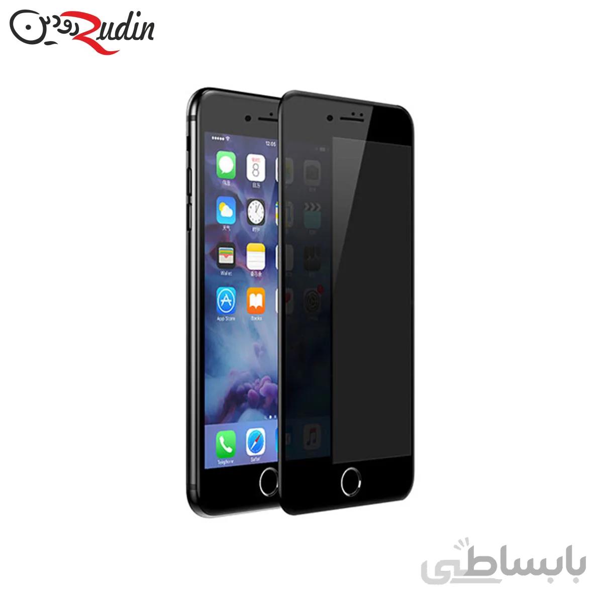 گلس ۳D مدل Baseus Antipeeping مناسب برای گوشی Apple iphone 8