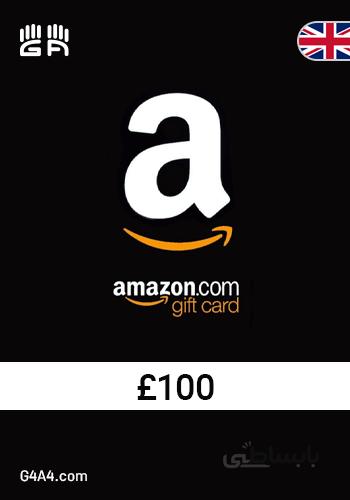 گیفت کارت 100 پوندی امازون - £Amazon Gift Card 100