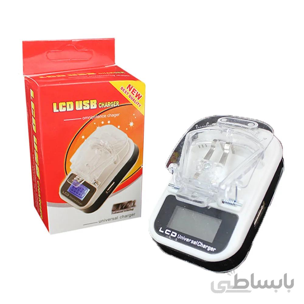 شارژر باطری همه کاره Charger LED