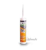 درزگیر اکریلیک سیلیکونی ای بی زد سفید مدل ABZM500CWH M500