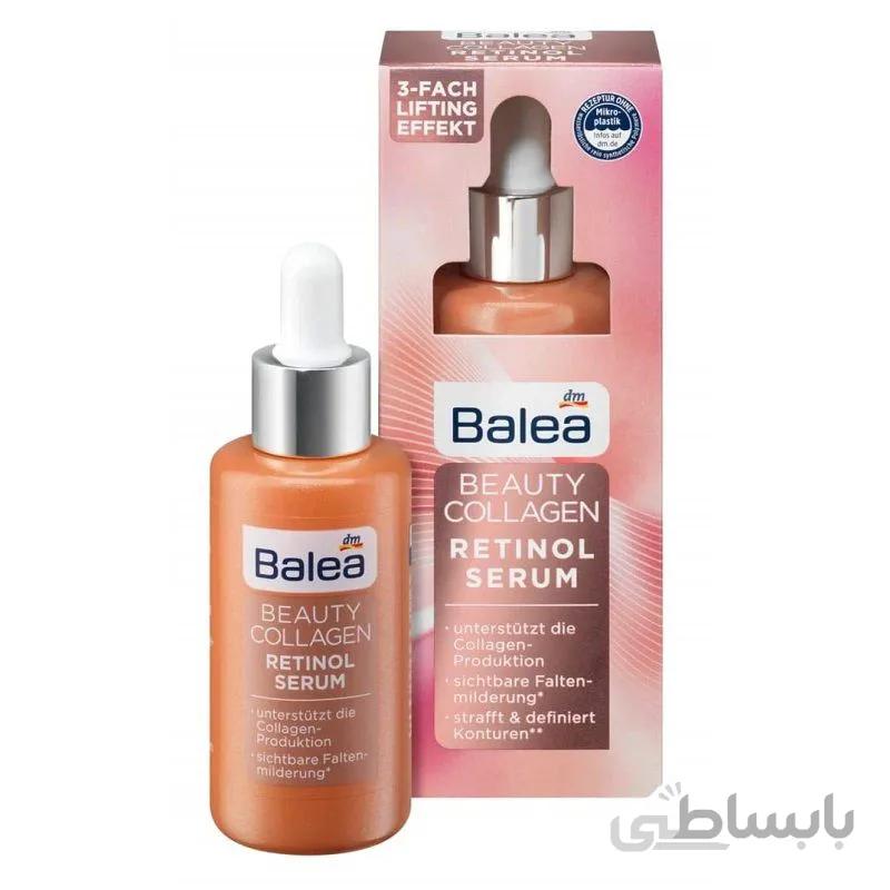 سرم سه کاره کلاژن رتینول باله آ ا Balea Collagen Retinol