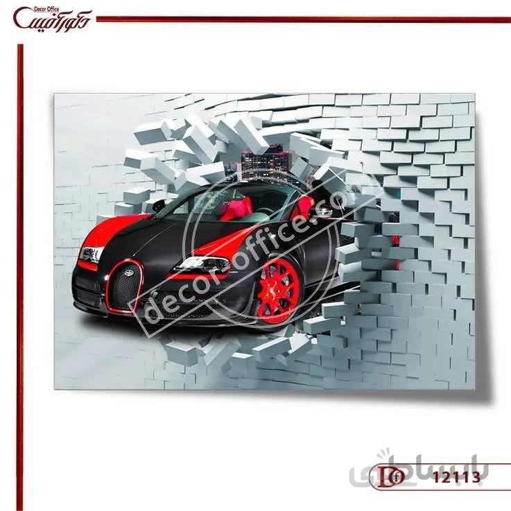 پوستر دیواری کودکانه 2113 ا Children's wall poster 2113