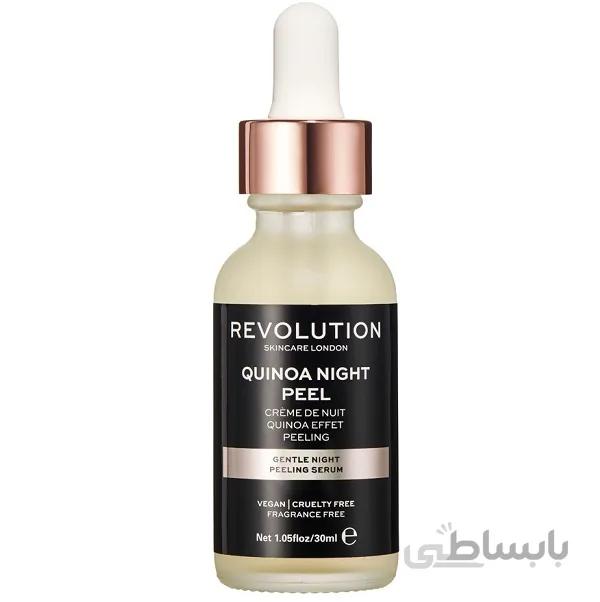 سرم پیلینگ شبانه رولوشن REVOLUTION مدل کینوا نایت پیل QUINOA NIGHT PEEL حجم ۳۰ میل | شفاف کننده و شاداب کننده ا Revolution Quinoa Night Peel Gentle Night Peeling Serum 30ml