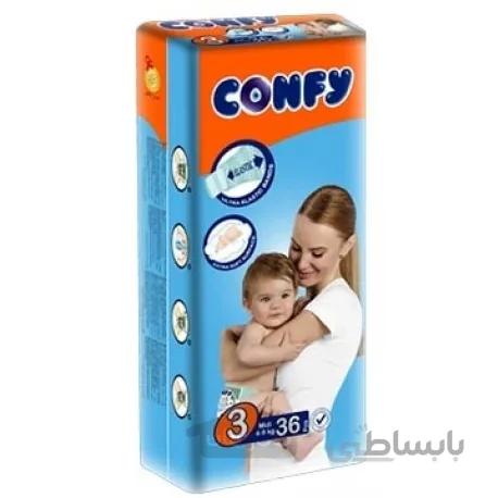 پوشک کودک کانفی بسته 36 عددی سایز 3 وزن 4-9 کیلوگرم CONFY