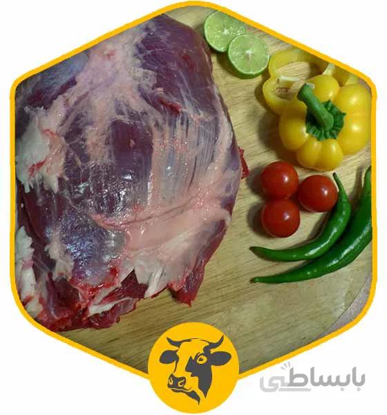 گوشت گوساله