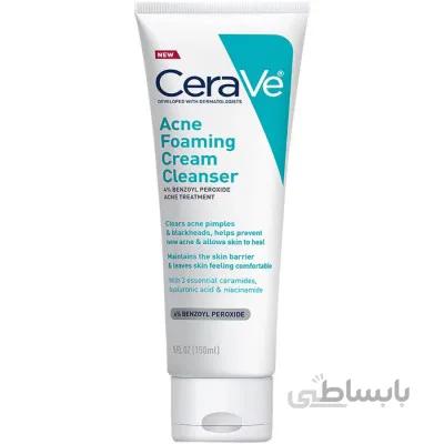 فوم شستشوی پوست ضد آکنه سراوی Cerave Acne Foaming Cream Cleanser