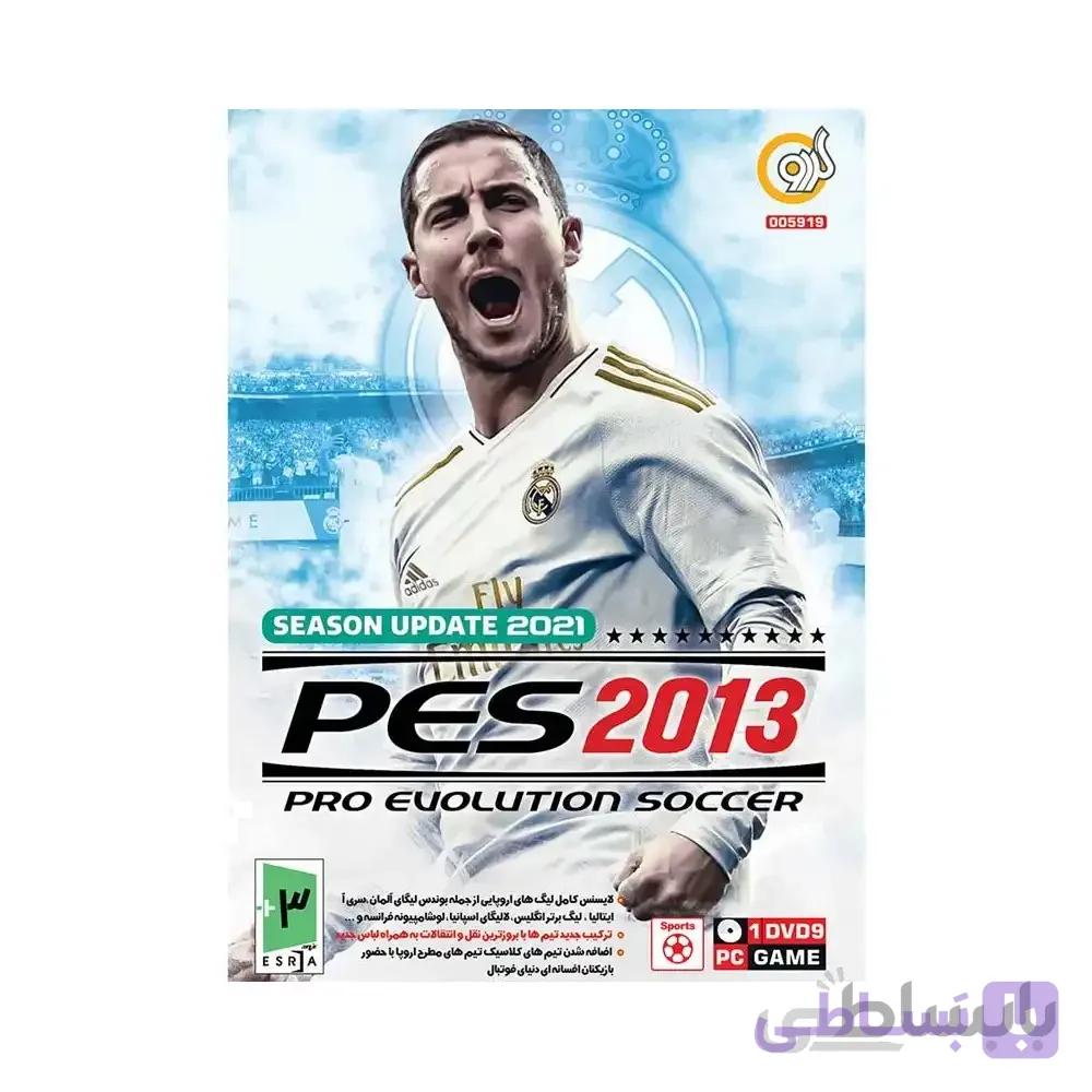 PES 2013 Update 2021 PC  گردو