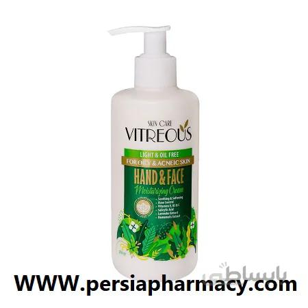 کرم مرطوب کننده پمپی دست و صورت مناسب پوست چرب و جوشدار 250 گرم ویتروس Vitreous